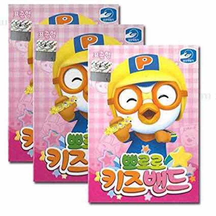 BĂNG CÁ NHÂN KIDS BAND PORORO 2 size