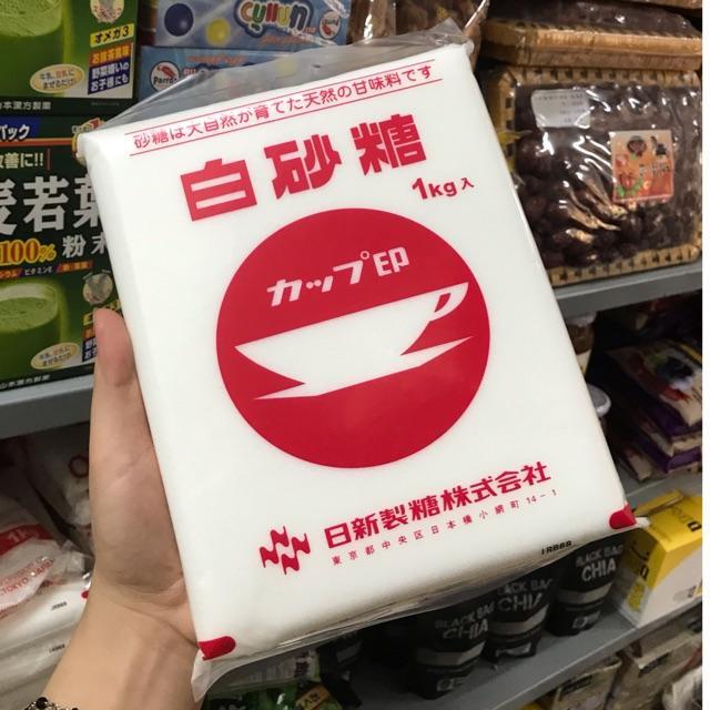 Đường trắng Nissin
