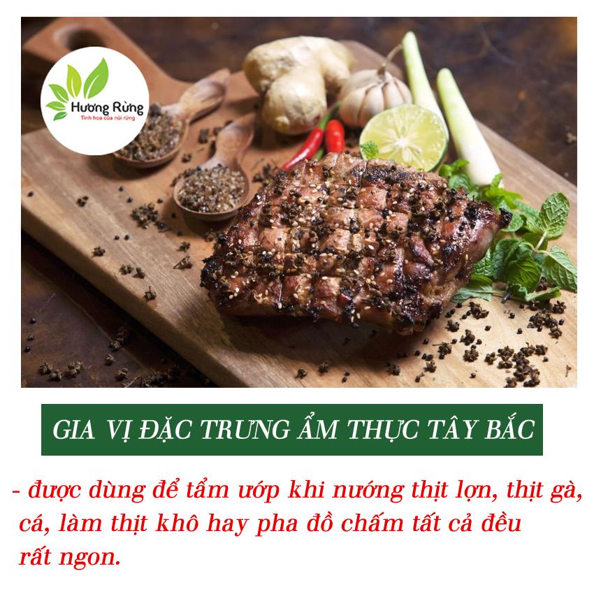Hạt Dổi Mường Rừng Tây Bắc 50g