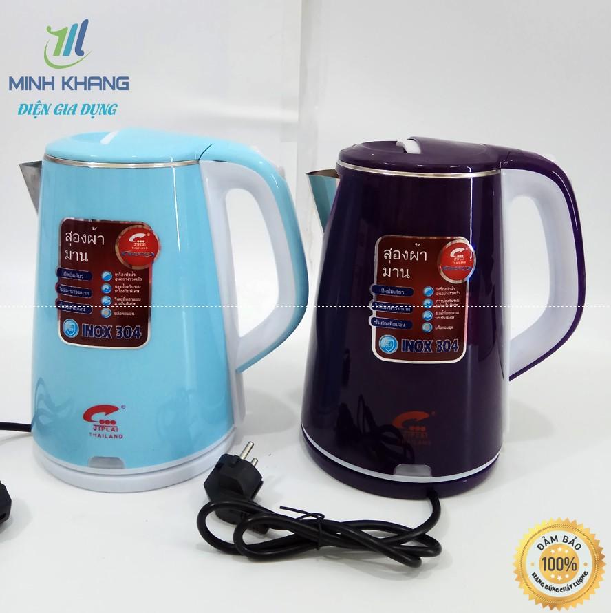 Ấm siêu tốc Jiplai TL518 2L
