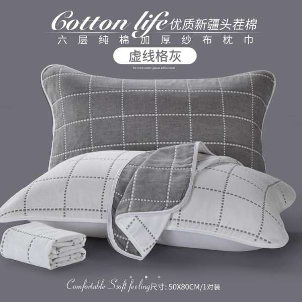 Khăn Gối 100% Cotton Cặp Gối Khăn Mặt Sáu Lớp Vải Xô Người Lớn Trẻ Em 100% Cotton Khăn Gối Tăng Dày Bốn Mùa