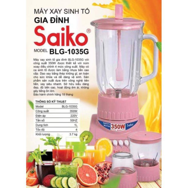 Máy xay sinh tố Saiko BLG-1035G