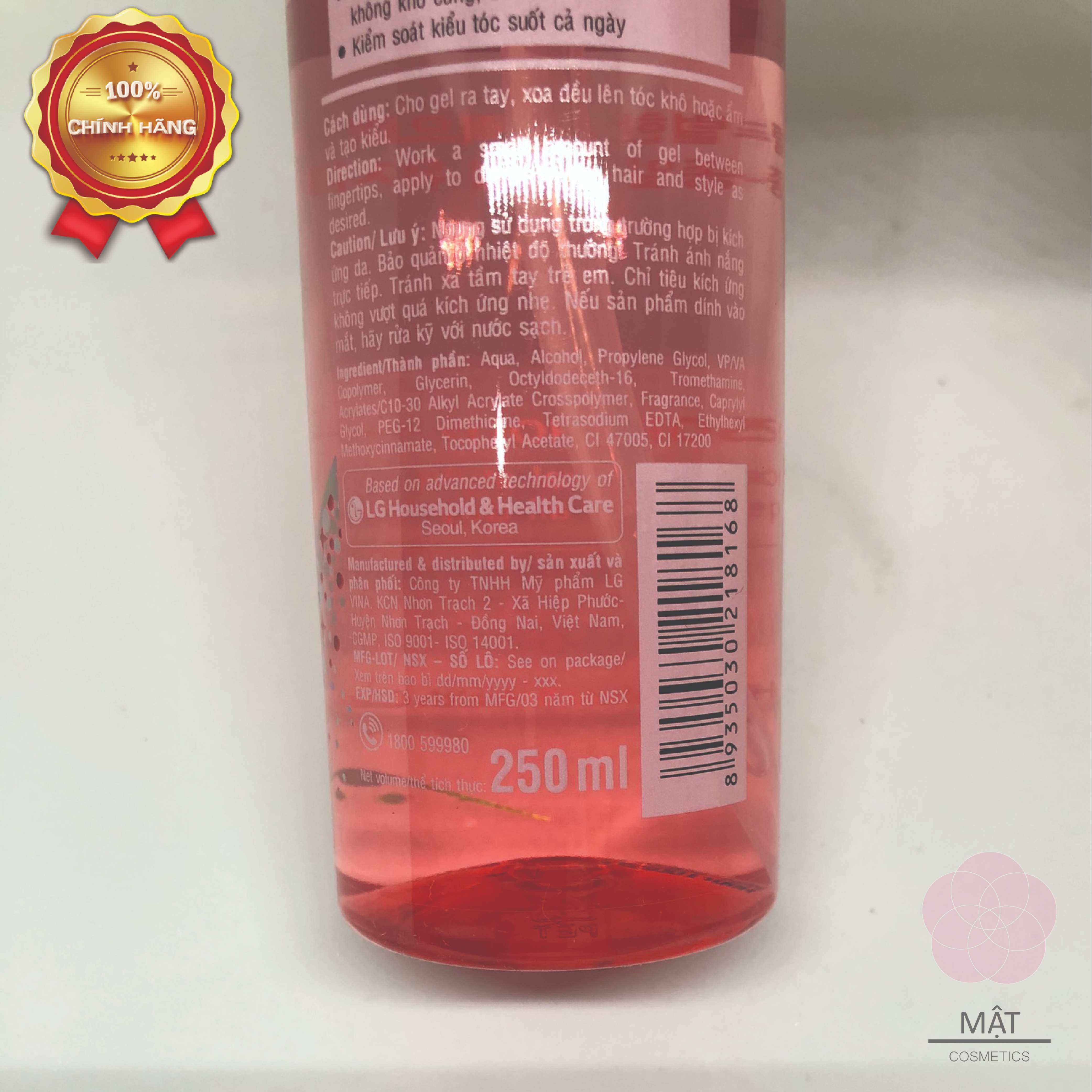 Gel Dưỡng Tóc Giữ Nếp Tóc Thẳng Double Rich Soft Hold 250ML