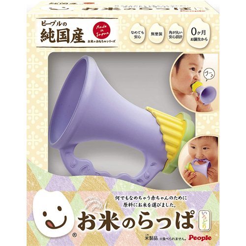 Gặm nướu bằng gạo Mochi Trumpet - People KM018