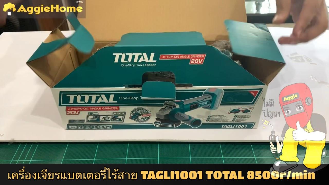 MÁY MÀI TOTAL TAGLI1001