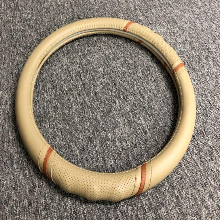 Bọc Vô Lăng Ô Tô Da PU Cao Cấp F896