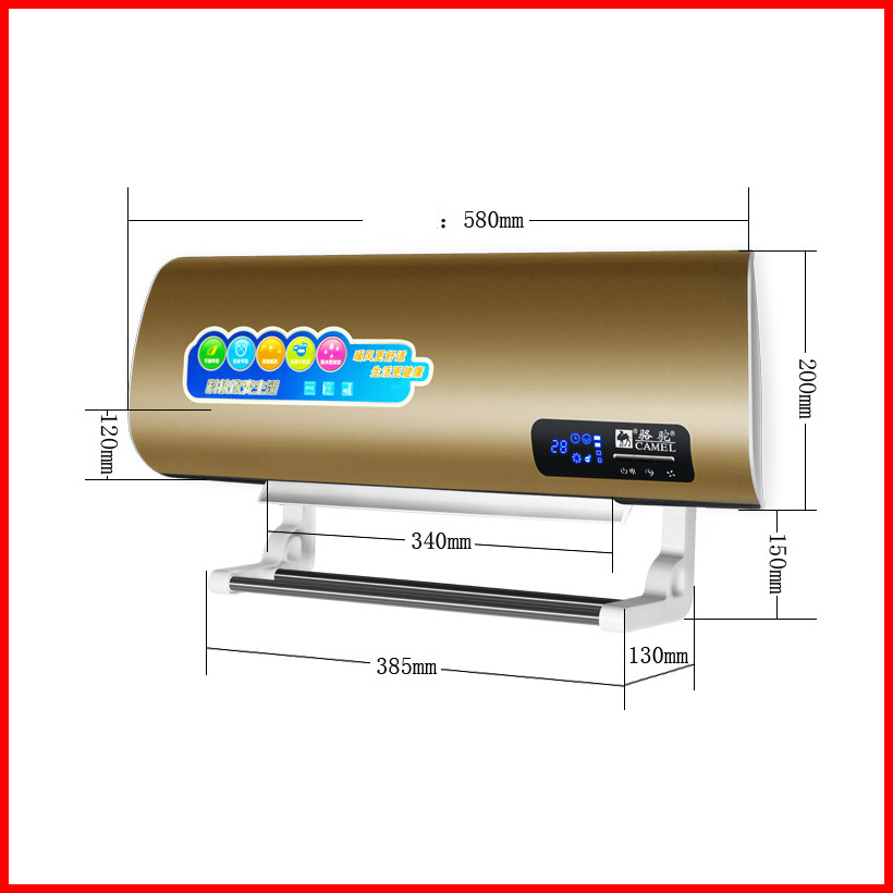 MÁY SƯỞI TREO TƯỜNG CAMEL ZG-NSB-2000