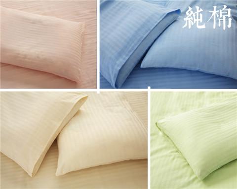 Phong Cách Nhật Bản Giản Lược Vỏ Gối 100% Cotton Đồng Bằng Vải 100% Cốt Tông Vỏ Gối Trên Giường Cung Cấp 48X74 Cm Đơn Đơn Chiếc Vỏ Gối