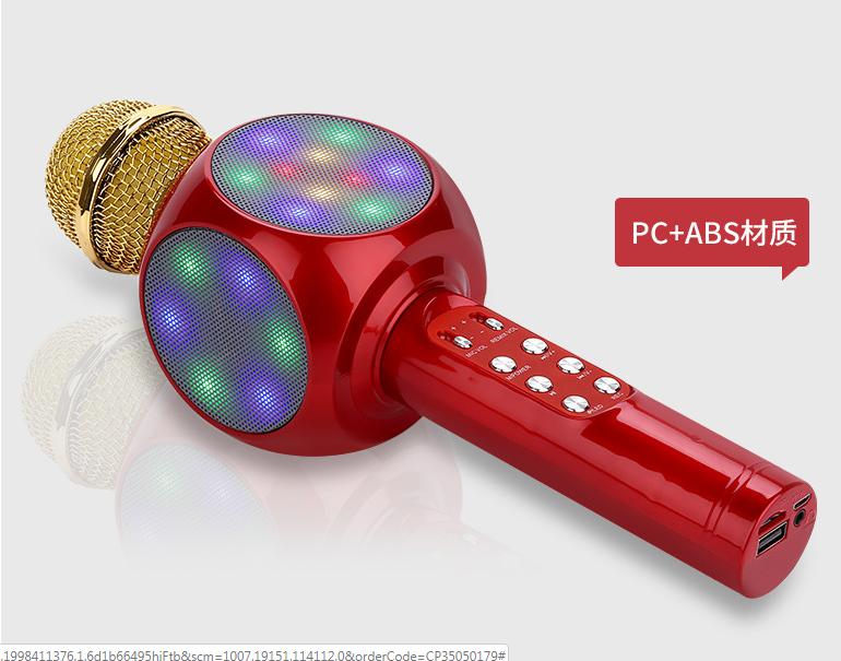 Microphone karaoke kèm loa WS-1816