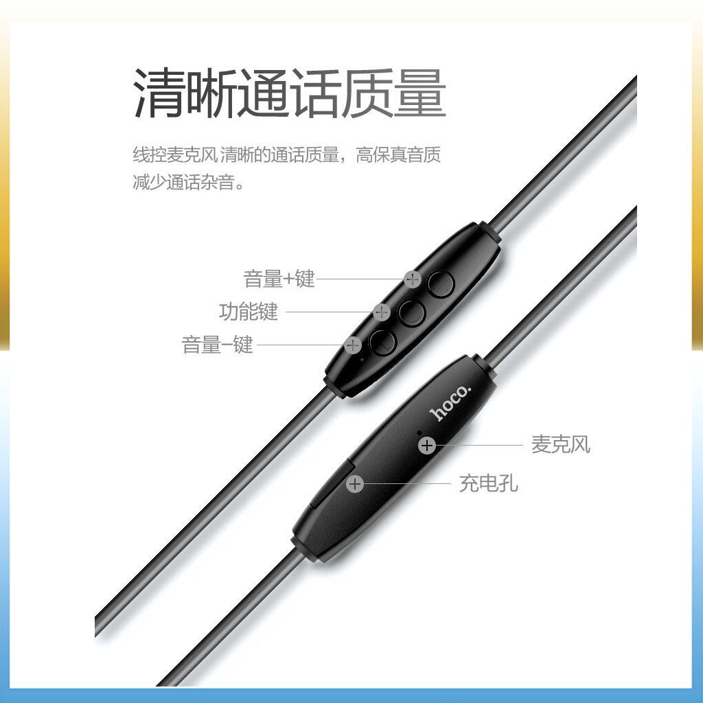 Tai nghe bluetooth Hoco ES8