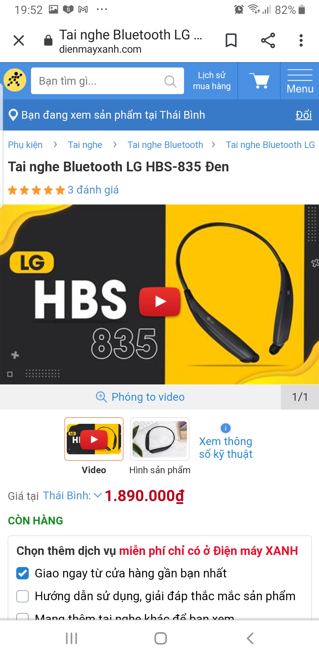 Tai nghe Bluetooth LG HBS-835