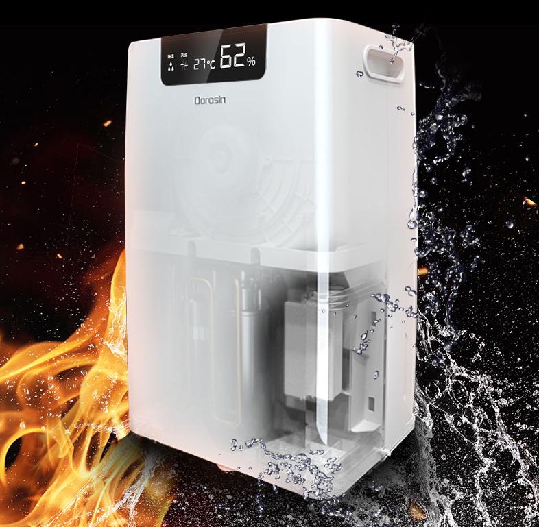 MÁY HÚT ẨM DOROSIN ER-660E