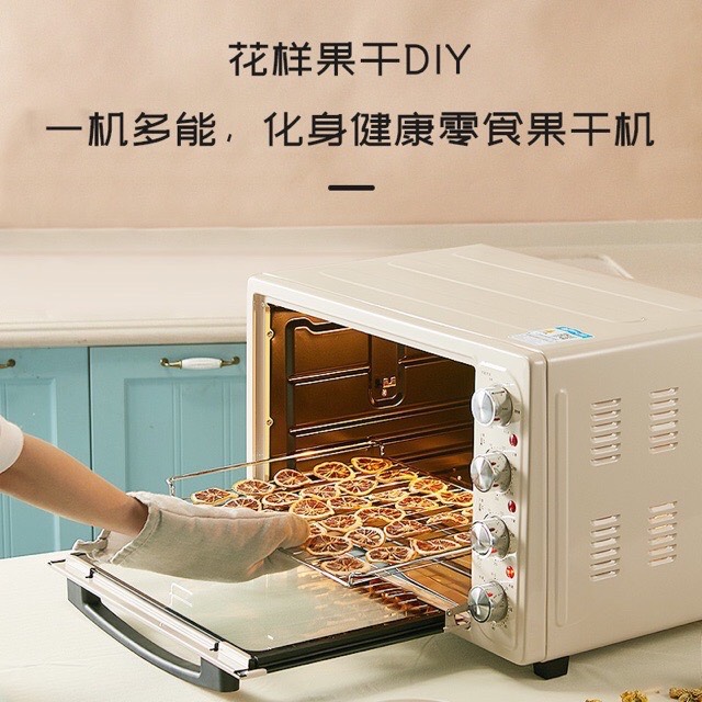 Lò nướng Ukoeo HBD-5002 52L