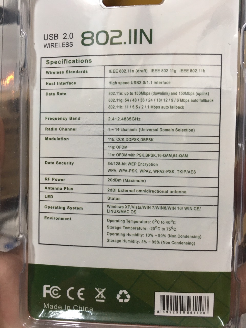 USB wifi Fuhler FH150