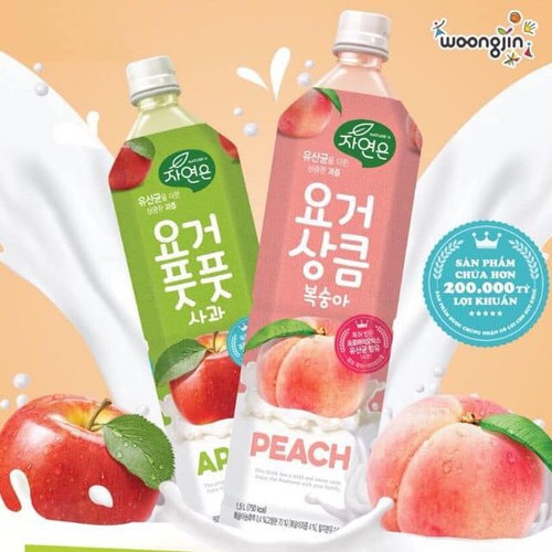 Nước táo Woongjin 500ml