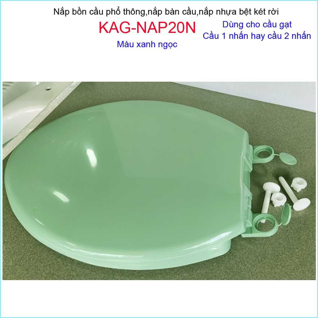 Nắp đậy bàn cầu KAG-NAP20N