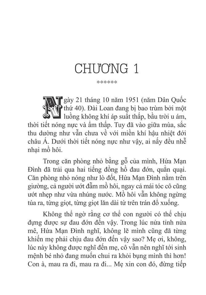 Thiên Đường Rực Lửa