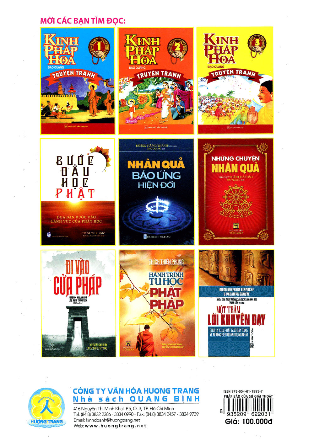 Pháp Bảo Của Sự Giải Thoát