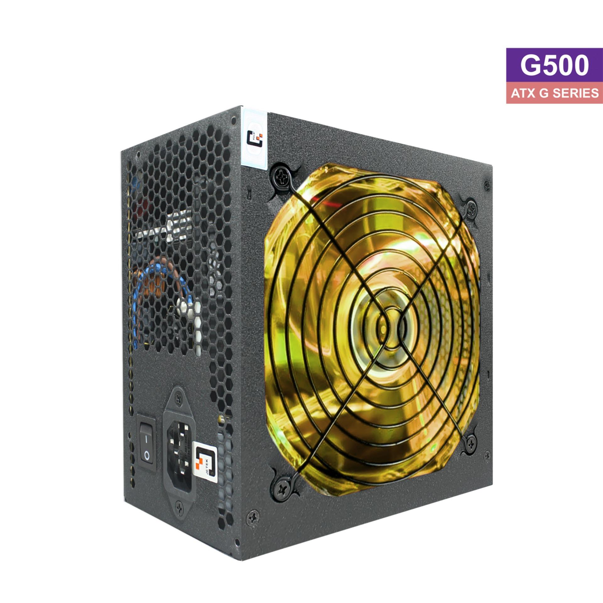 Nguồn Jetek G550
