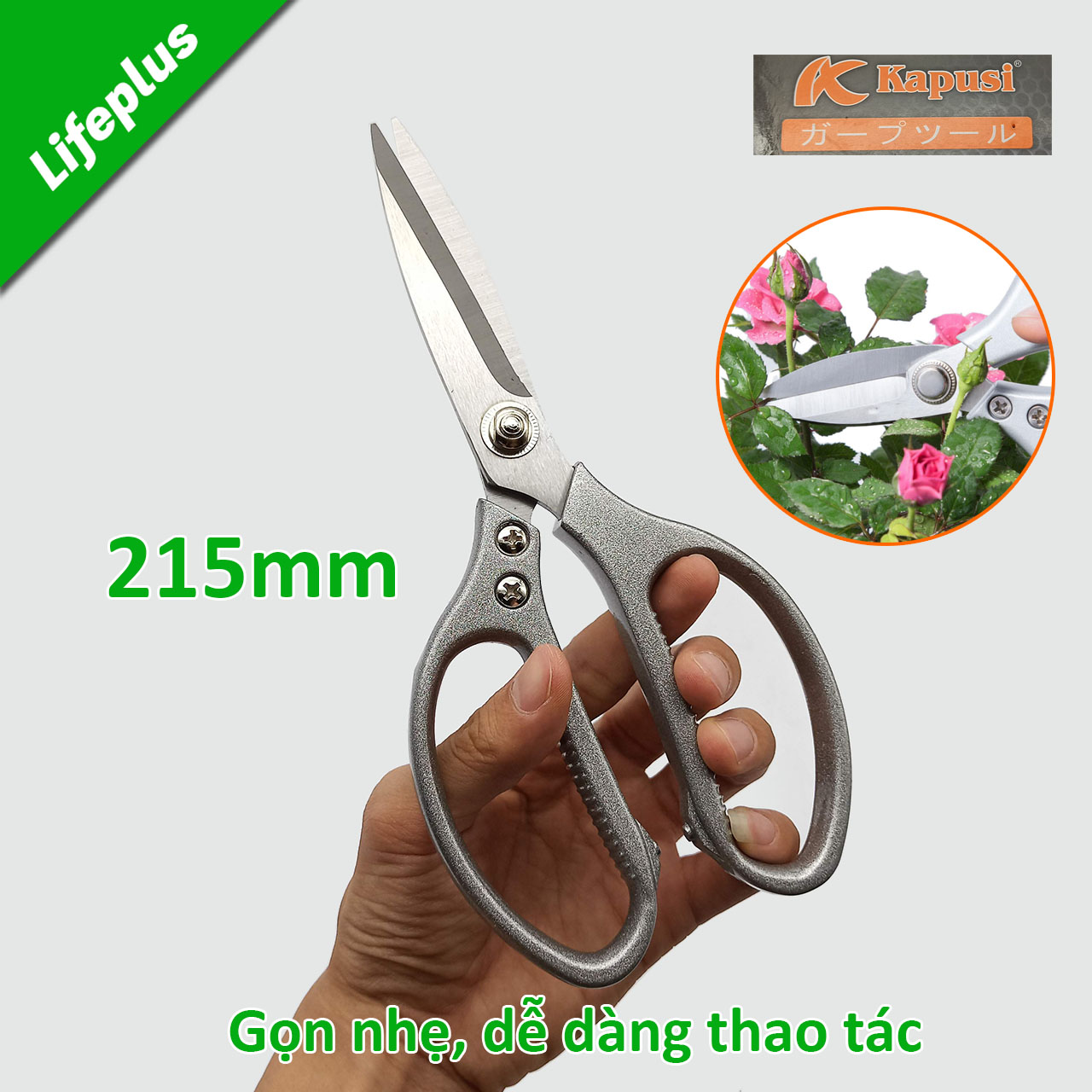 KÉO NHÀ BẾP KAPUSI K-0860