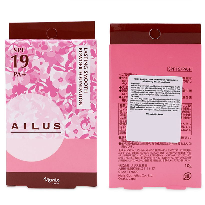 Phấn nền Naris Ailus Lasting Smooth Powder Foundation