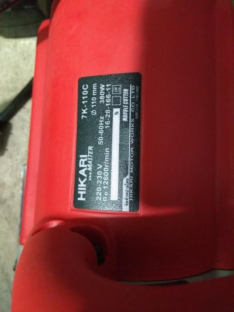 Máy cắt gạch Hikari 7K-110C