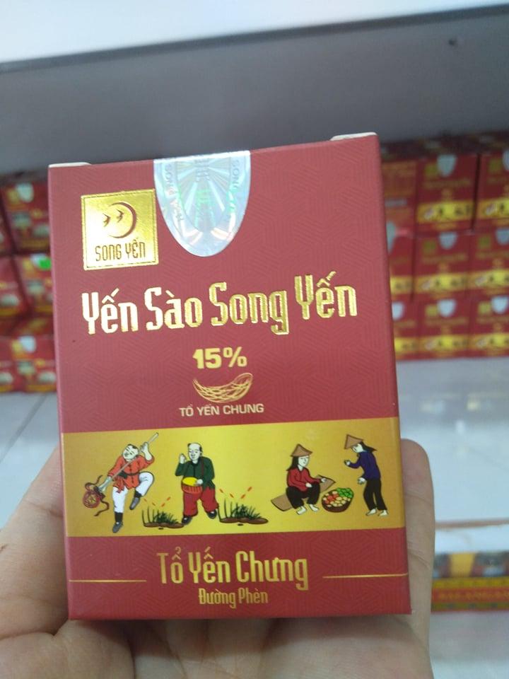 Nước yến đường phèn vanilla Song Yến - 70ml