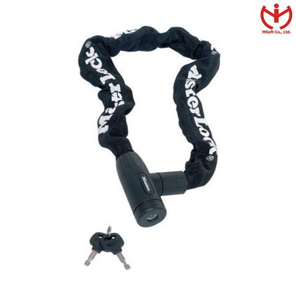 Khóa dây xích Master Lock 8391