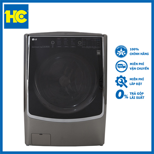 MÁY GiẶT LỒNG ĐÔI LG TWINWASH F2721HTTV 21kg