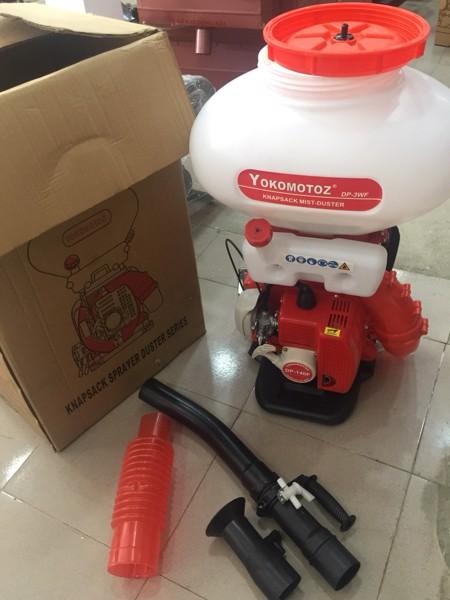 Máy phun phân bón Yokomotoz DP-3WF