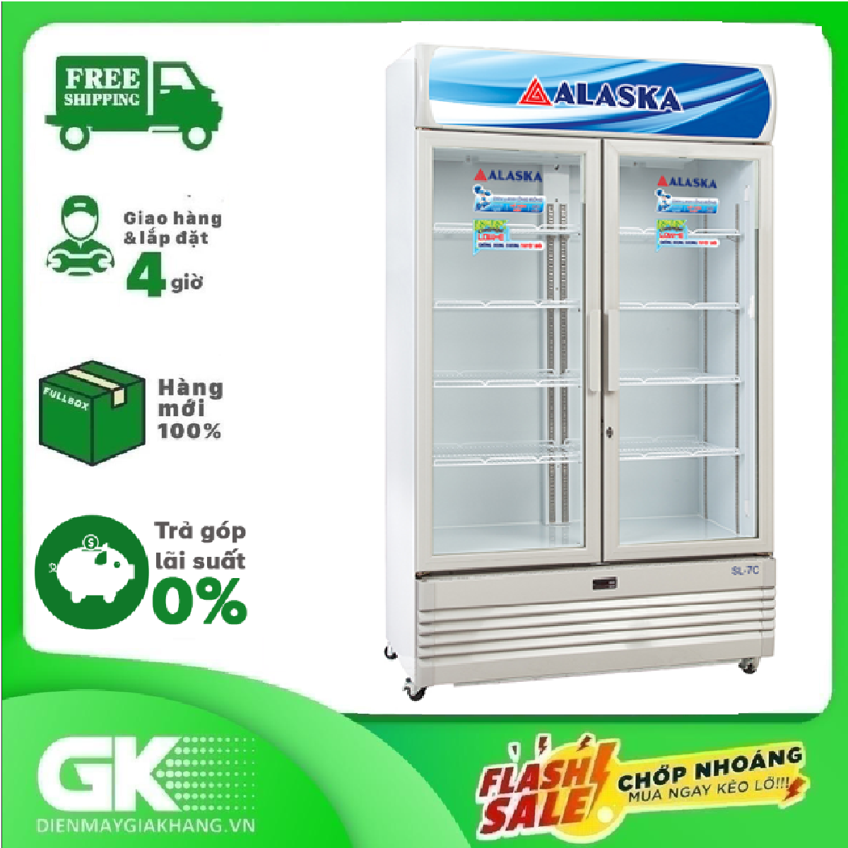 Tủ mát ALASKA SL-7C