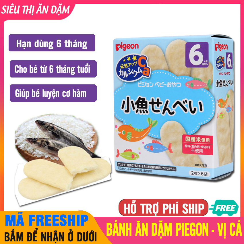 Bánh ăn dặm Pigeon vị cá cơm 7M+