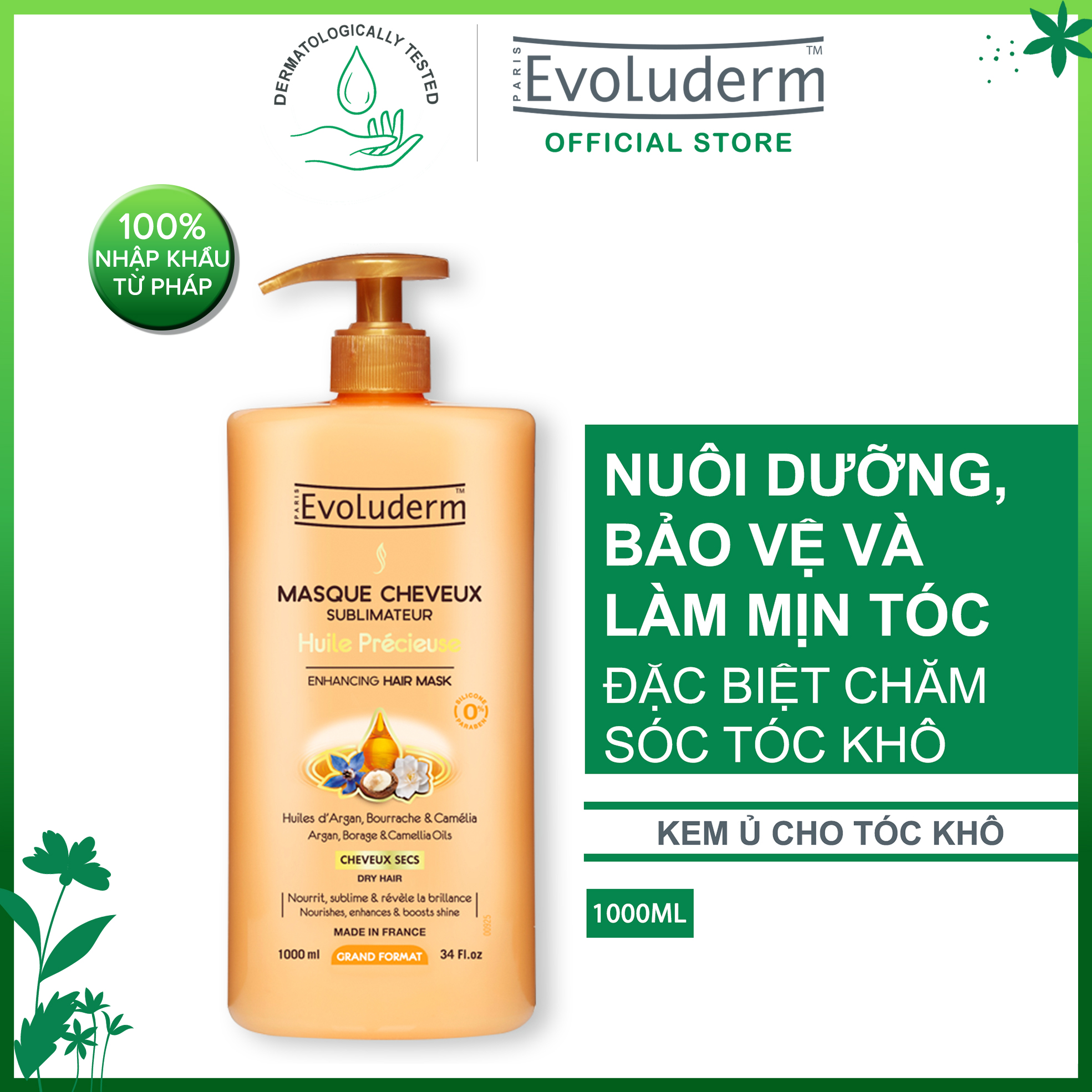 Kem Ủ Tóc Tinh chất Bơ Hạt Mỡ Evoluderm Masque Cheveux Karite 500ml