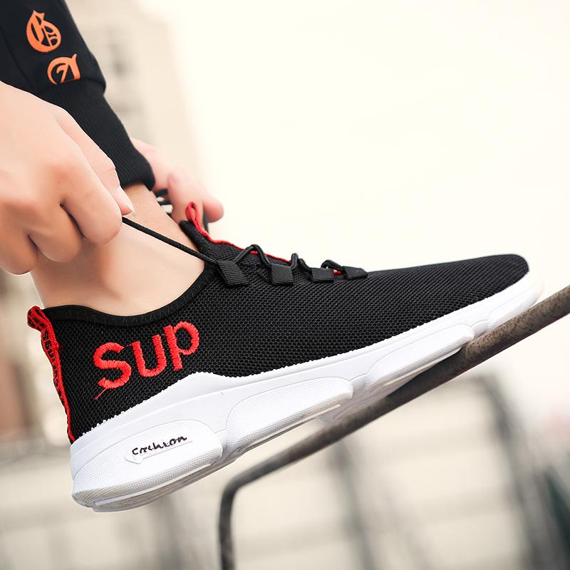 Giày Thể Thao Nam - Giày Sneaker MAXSTAR (SUT-MAX) [GIÁ ƯU ĐÃI]