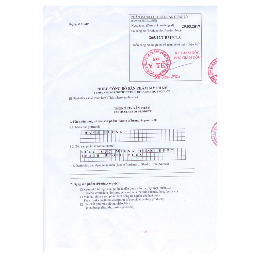 Combo 2 Chai Nước súc miệng Thanh Hương Plus
