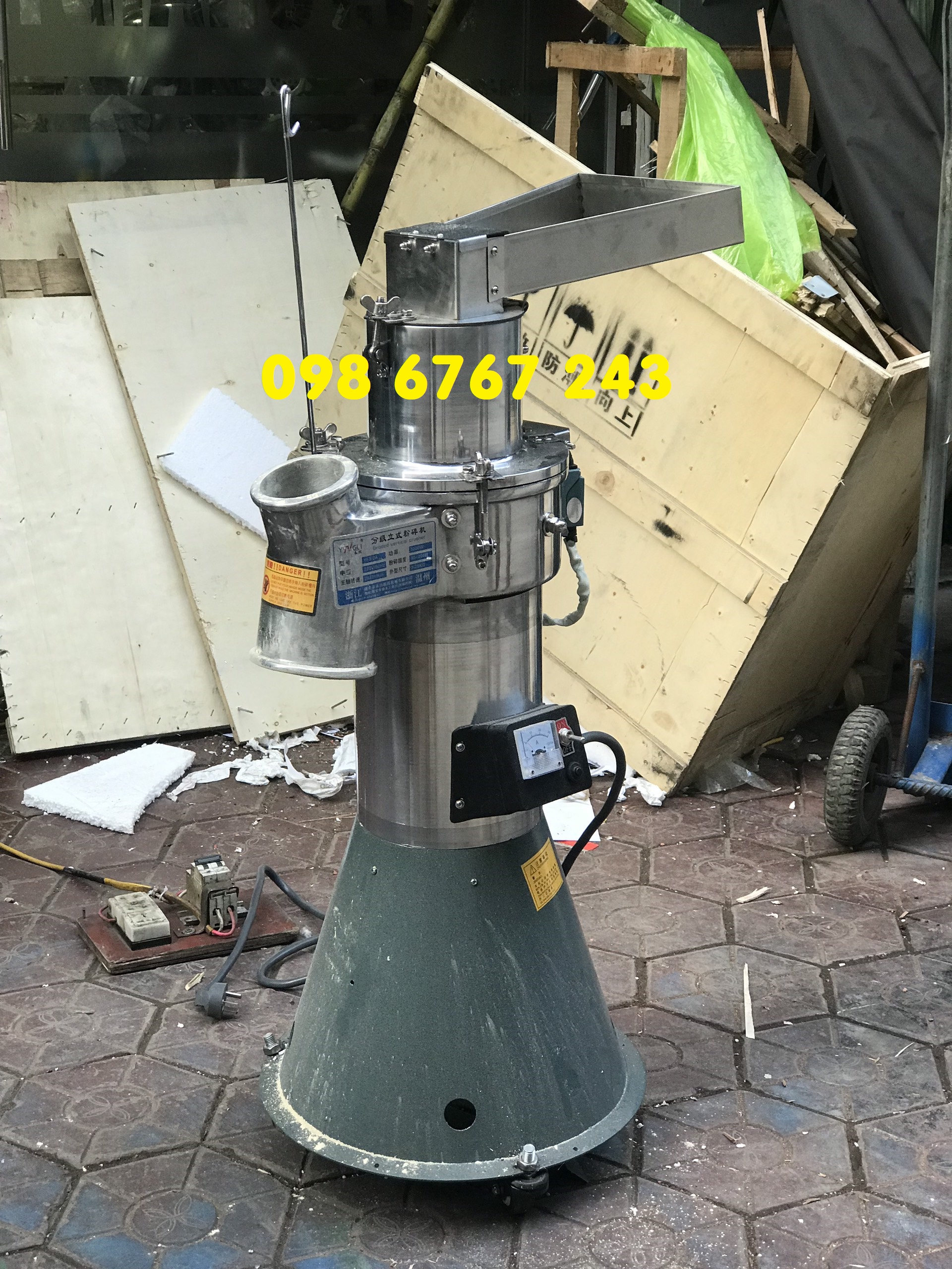 Máy xay nghiền DF45