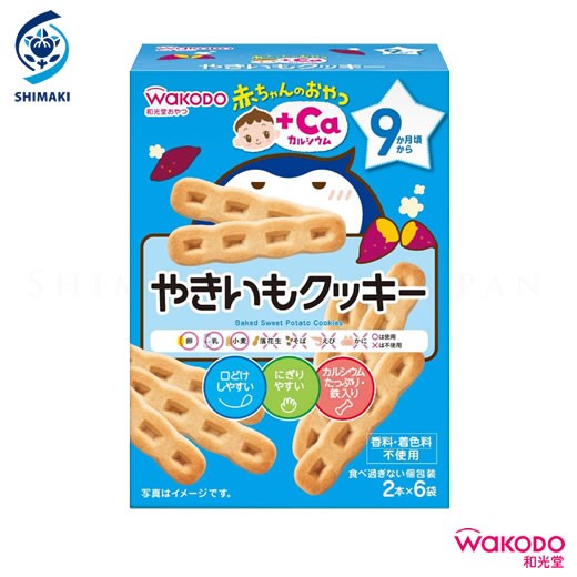 Bánh Quy Wakodo Khoai Lang Nướng AO9 (57.6g)
