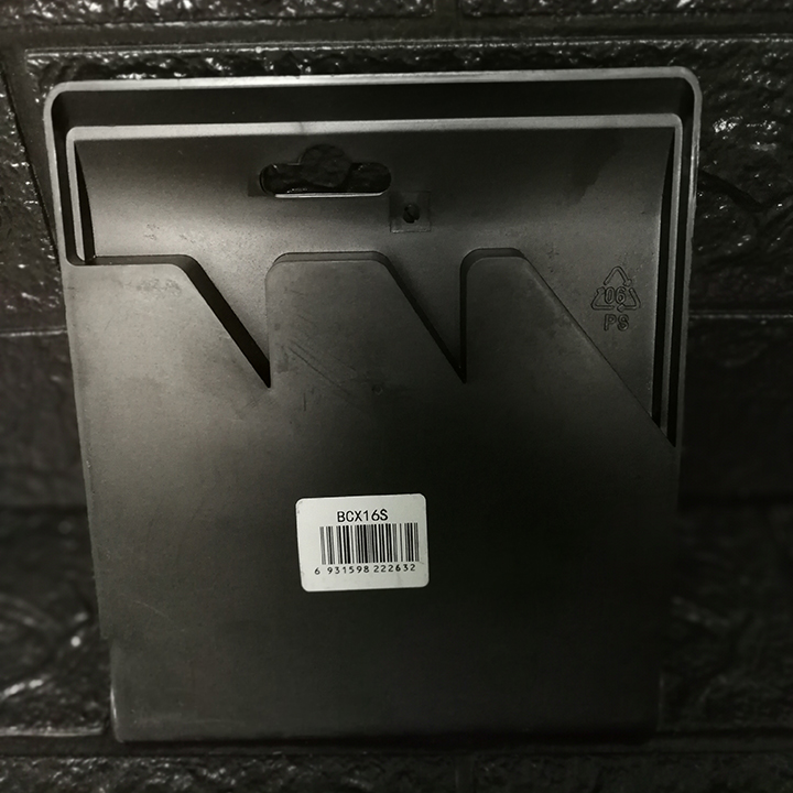 BỘ MŨI KHOAN ĐA NĂNG UYUSTOOLS BCX16S