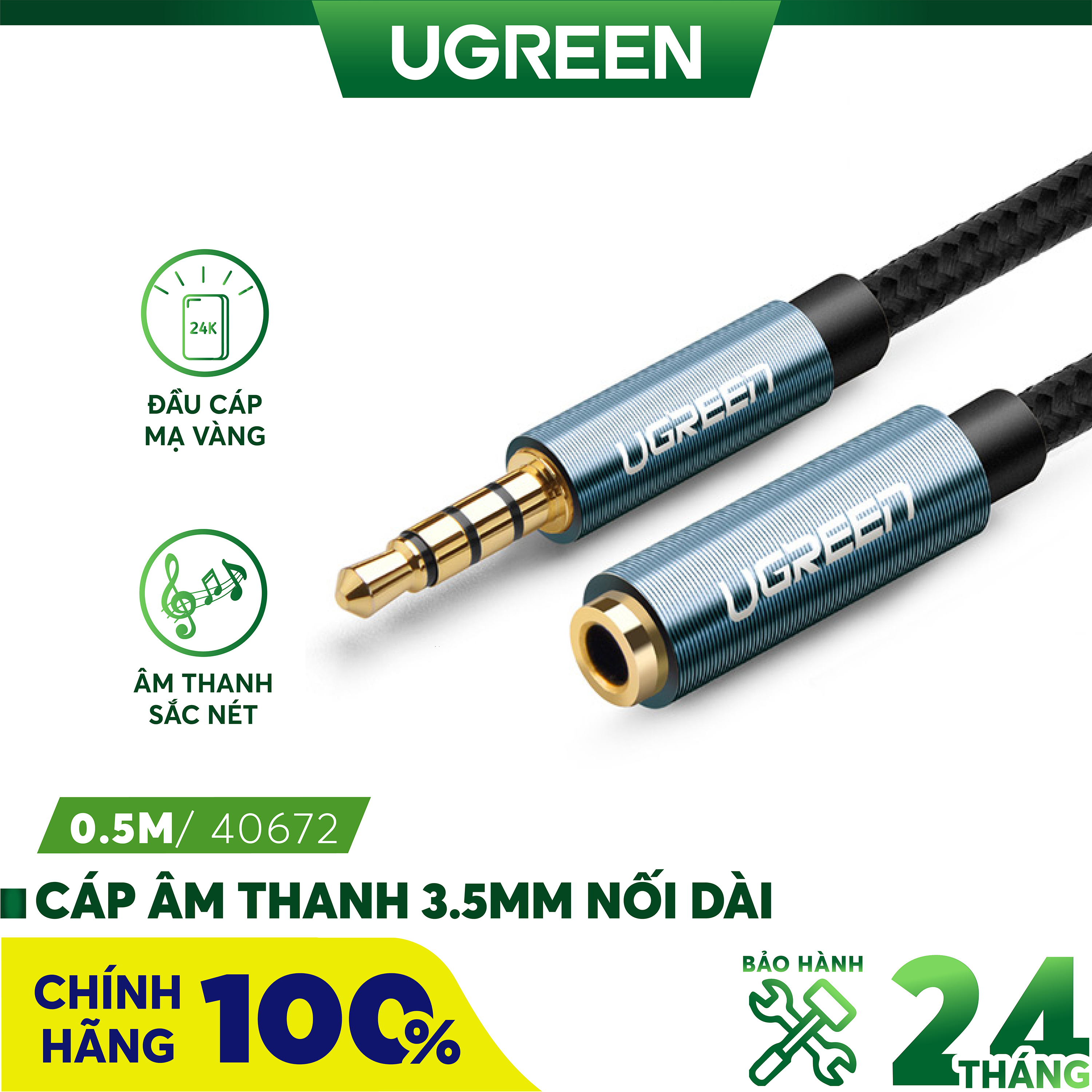 Cable Audio Ugreen 40673