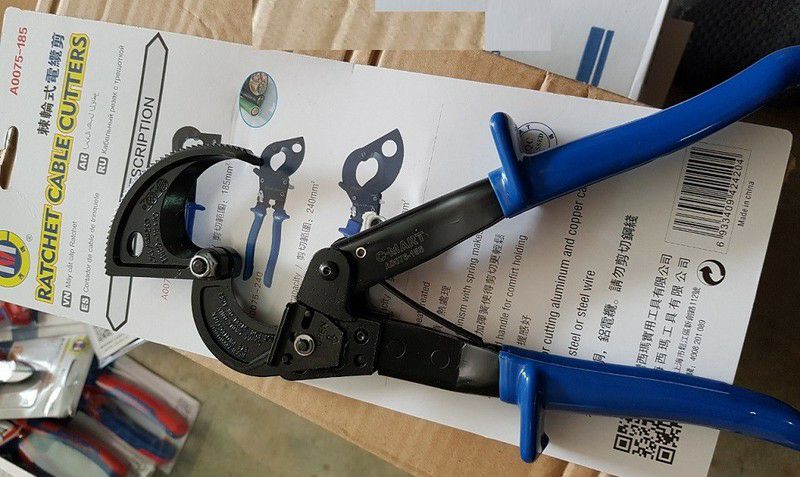 KÌM CẮT CÁP C-MART A0075-185