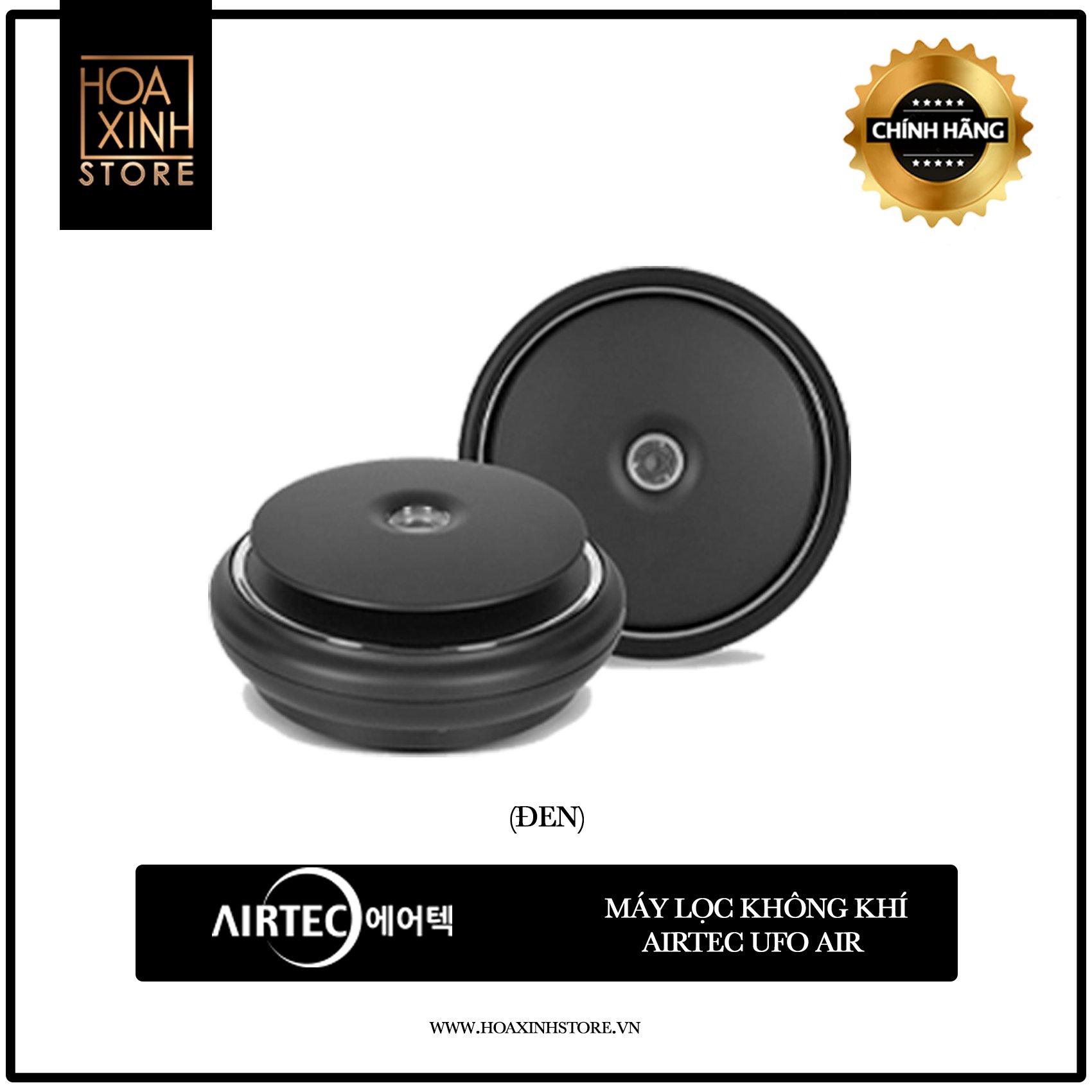 MÁY LỌC KHÔNG KHÍ AIRTEC UFO-AIR