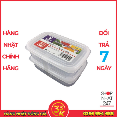 Hộp nhựa Nakaya 450ml