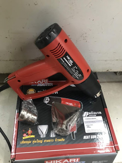 MÁY KHÒ NHIỆT HIKARI HK863
