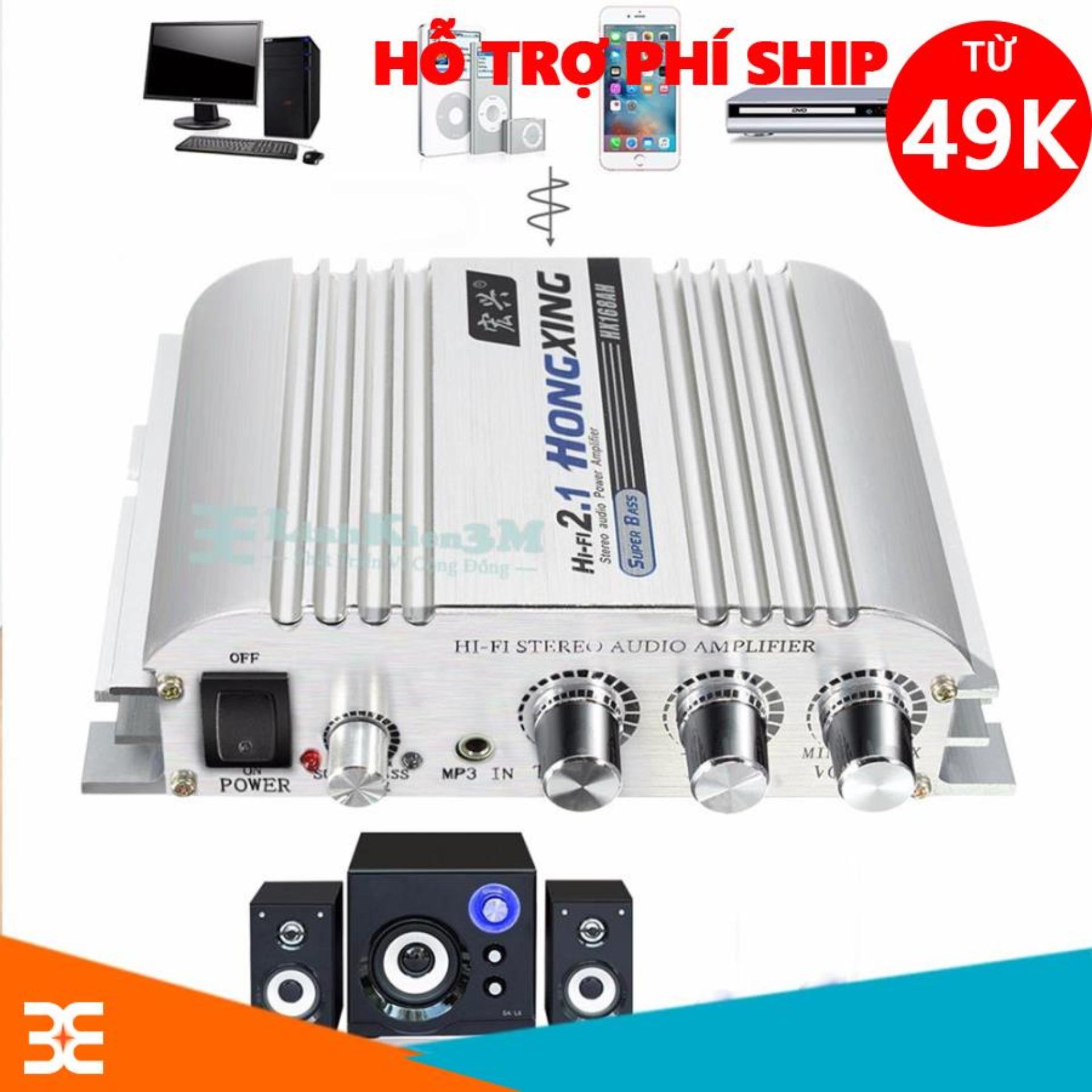 Amplifier HX-168A/168AH