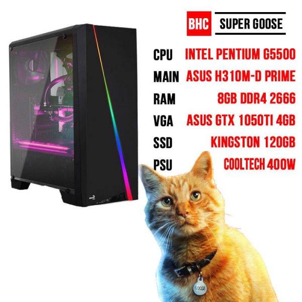 BHC SUPER GOOSE