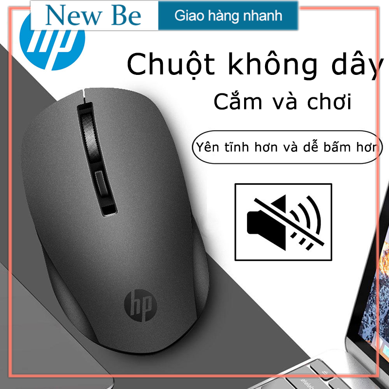 Chuột Không Dây HP S1000 PLUS