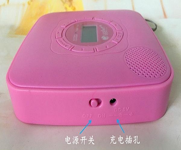 Máy nghe đĩa LESING SMP-185