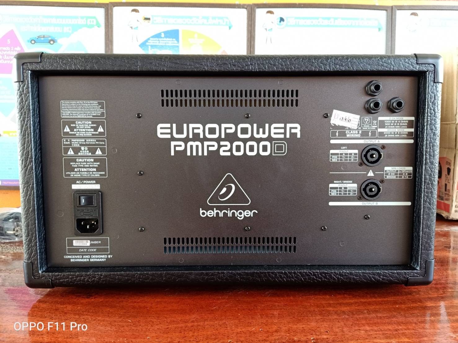 Bộ trộn âm thanh Behringer PMP2000D