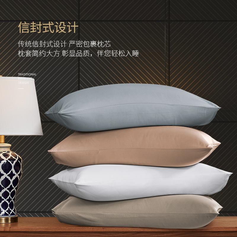 F7 Khách Sạn Cao Cấp Dệt Gia Dụng Vỏ Gối Một Chiếc Người Lớn Vài 60 100% Cotton Màu Hai Người Dạng Bì Thư Vỏ Gối