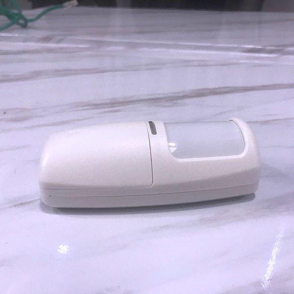 Cảm biến chuyển động PIR Smartz P855